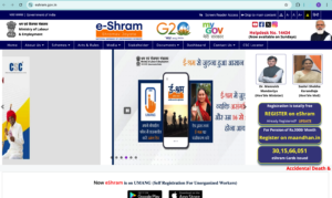 E Shram Card Online Apply 2024